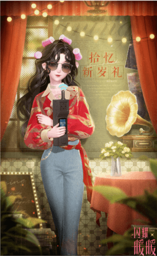 闪耀暖暖10