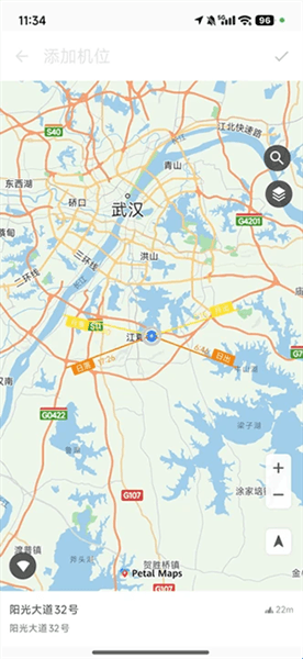 使用教程配图5