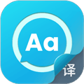 语言翻译王app