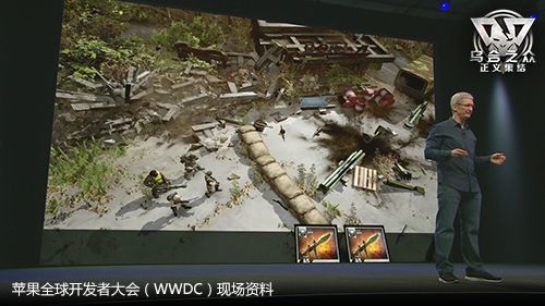 乌合之众:正义集结游戏截图7