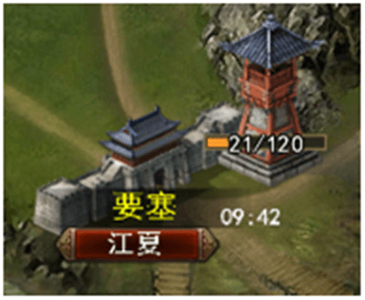 国家建筑系统攻略配图4