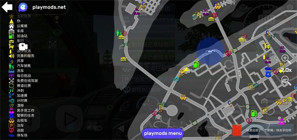 玩法攻略配图6