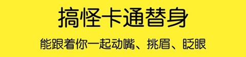 Tiki最新版本软件特色