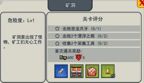 伊洛纳图片2