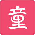 童玩儿app