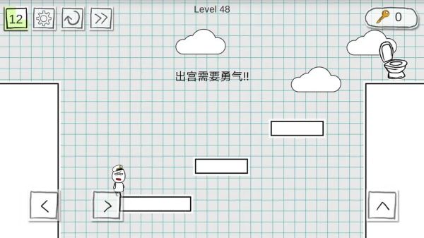 第10-64关详细教程配图27