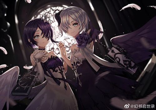 幻书启世录2