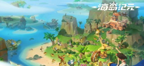 海岛纪元石头采集坐标