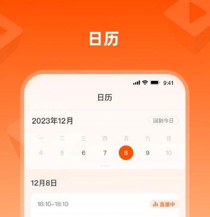 盐盒4