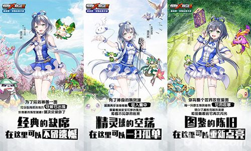 洛天依系列海报