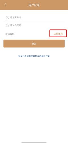 猴子阅读图片2