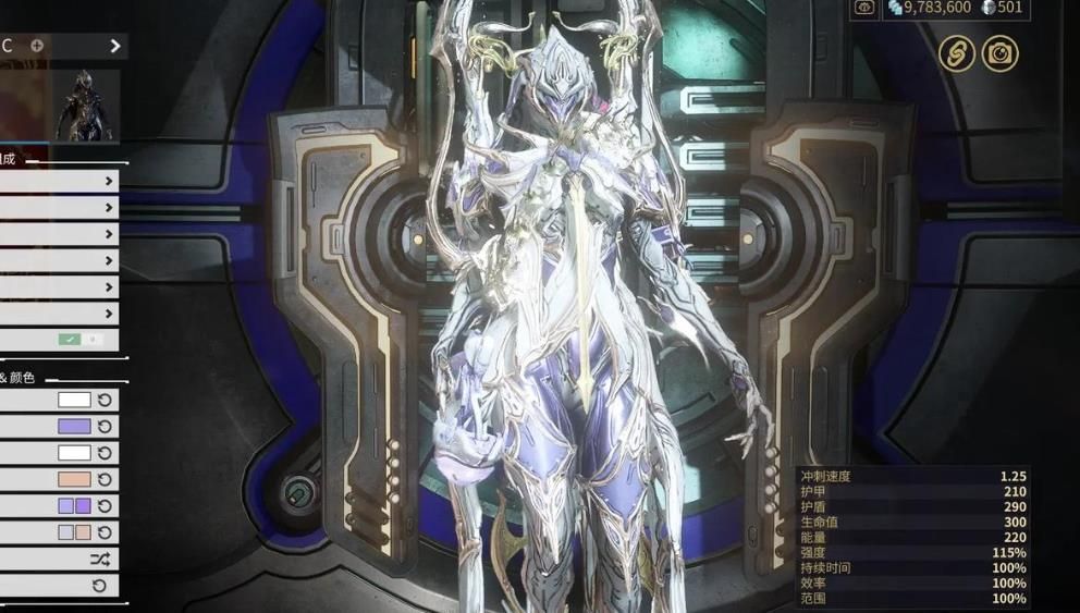星际战甲圣枪弥撒怎么玩 星际战甲圣枪弥撒怎么玩