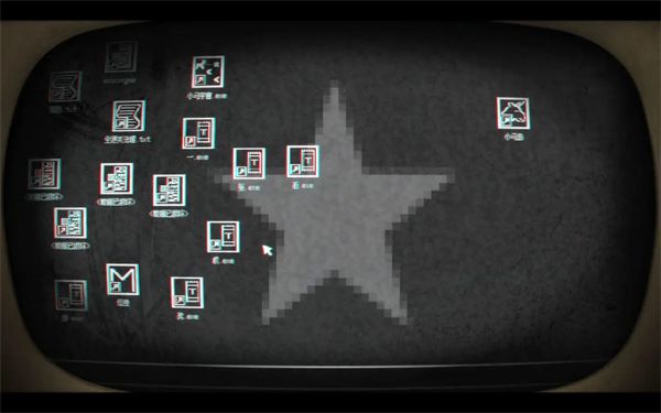 奖券全收集攻略配图11
