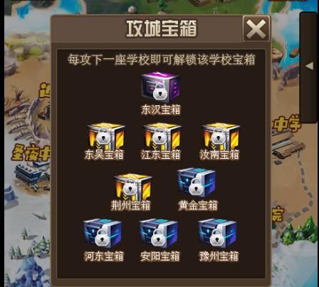 热血大乱斗5