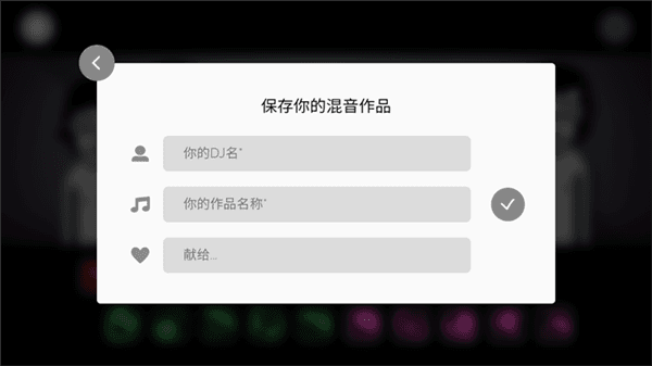 游戏攻略配图7