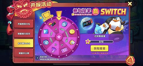 预约人数破200万 《梦工场大冒险》今日开启iOS不删档测试 预约人数破200万 《梦工场大冒险》今日开启iOS不删档测试