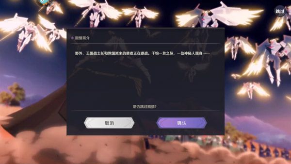 新手教程配图1