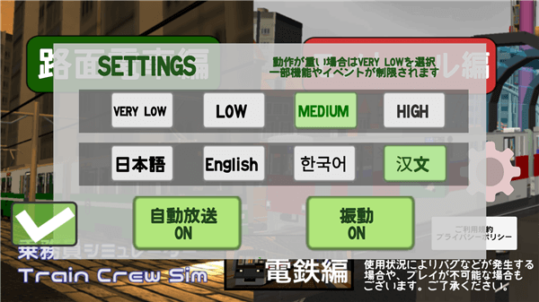 游戏攻略配图2