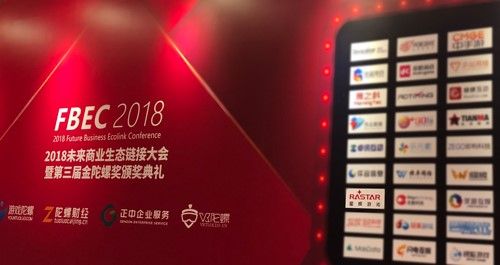 苍之纪元