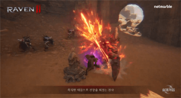 玩法介绍配图2