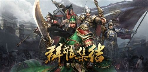 布武天下