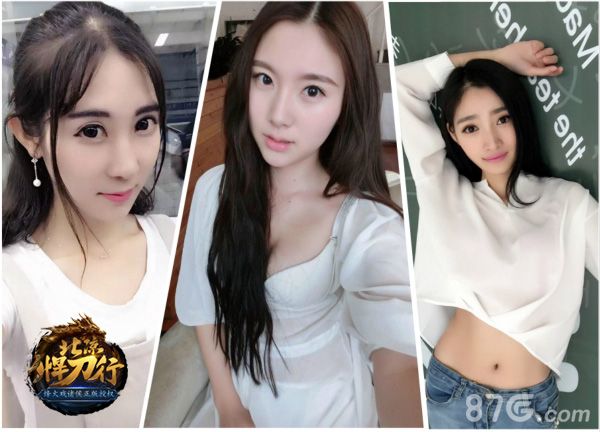 北凉悍刀行美女主播