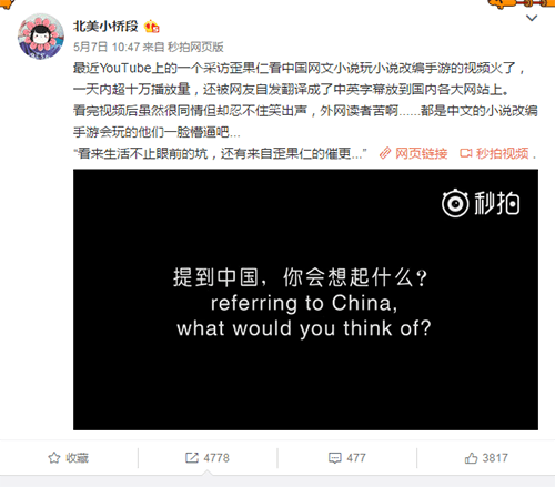 雪鹰领主Ⅱ宣传图3