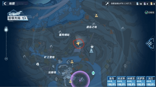 幻塔登高无止境怎么做