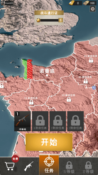 特警行动射击游戏攻略配图1