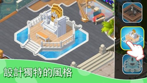 我的梦幻城堡无限金币最新版下载_我的梦幻城堡无限金币钻石版下载 v2.0.1安卓版