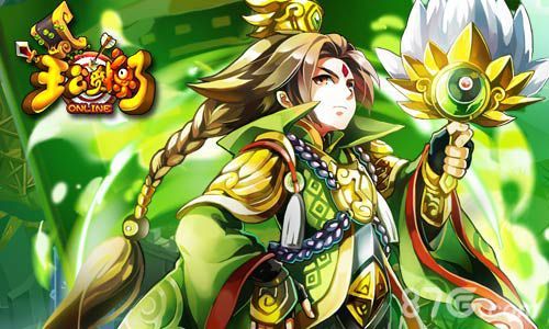3-《主公受惊了》二次封测启动在即 要爽就要来