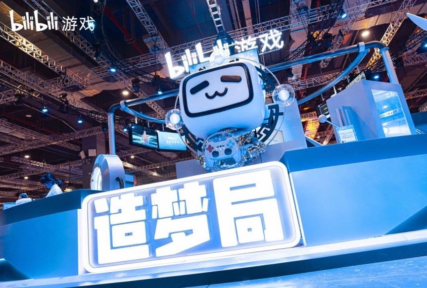 给玩家们的“造梦”之旅 bilibili游戏主题馆今日正式开幕 给玩家们的“造梦”之旅 bilibili游戏主题馆今日正式开幕