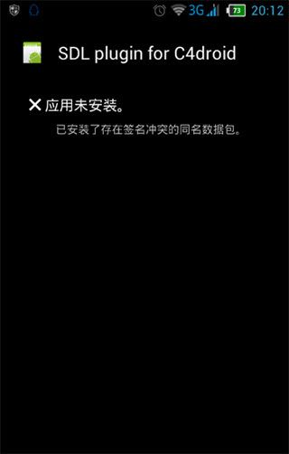 安装教程配图1