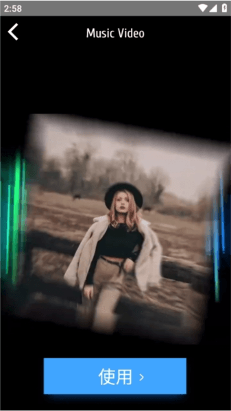 使用说明配图4