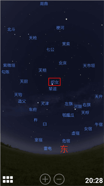 怎么看银河配图3