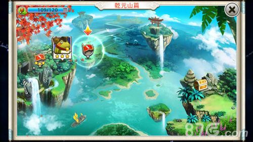 十万个冷笑话手游副本界面