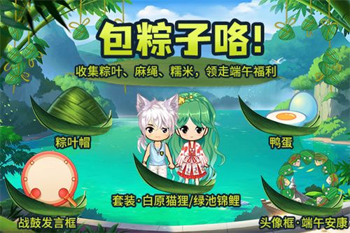 推理学院6
