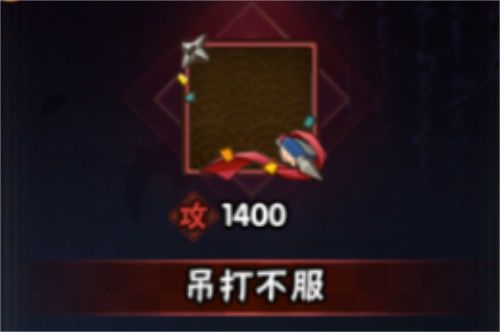2020忍者免费玩!火影忍者手游全民吊打祭今日开启! 2020忍者免费玩!火影忍者手游全民吊打祭今日开启!