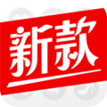 每日新款软件