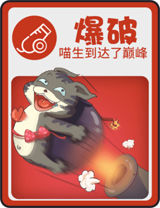 推理学院2