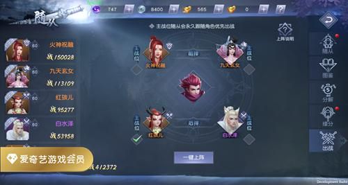 莽荒纪HD6