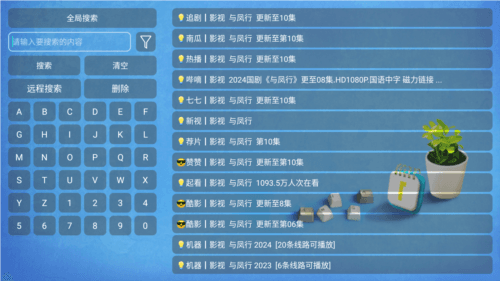 欧歌cat电视版图片3