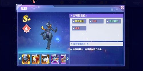 精灵物语3