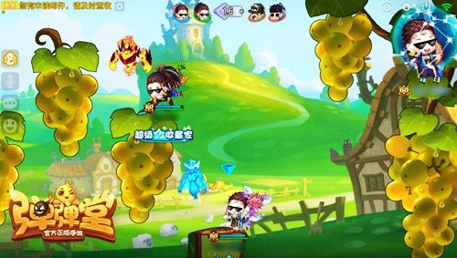 跟射手座一起,拯救不开心