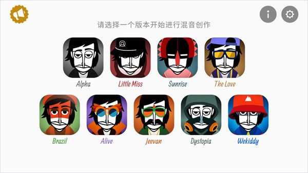 怎么演奏传说之下配图1