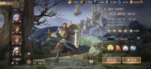 亚山点将 抢占先机《魔法门之英雄无敌:王朝》首发英雄搭配指南 亚山点将 抢占先机《魔法门之英雄无敌:王朝》首发英雄搭配指南