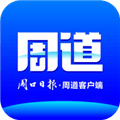周道app