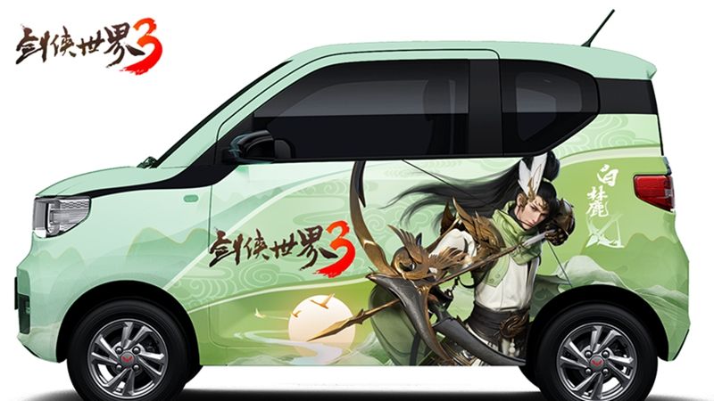 剑侠真江湖!《剑侠世界3》超燃pv视频震撼首曝 剑侠真江湖!《剑侠世界3》超燃pv视频震撼首曝