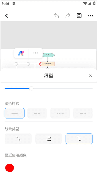 怎么画图配图6