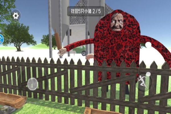 逃离农场老太太游戏宣传图